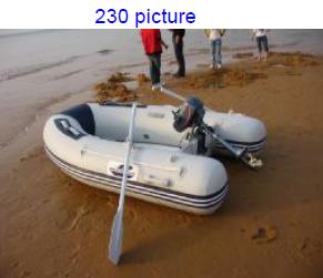 Nafukovací člun 230
